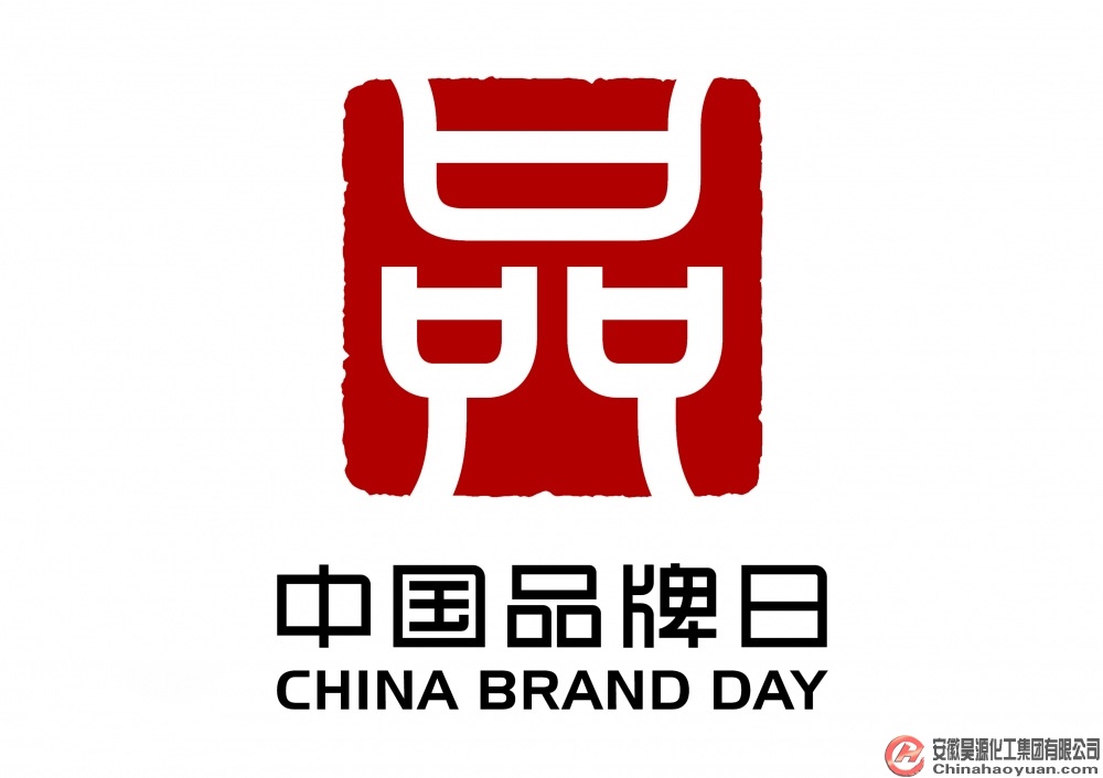 恒行6-品质新履历,专选恒行6