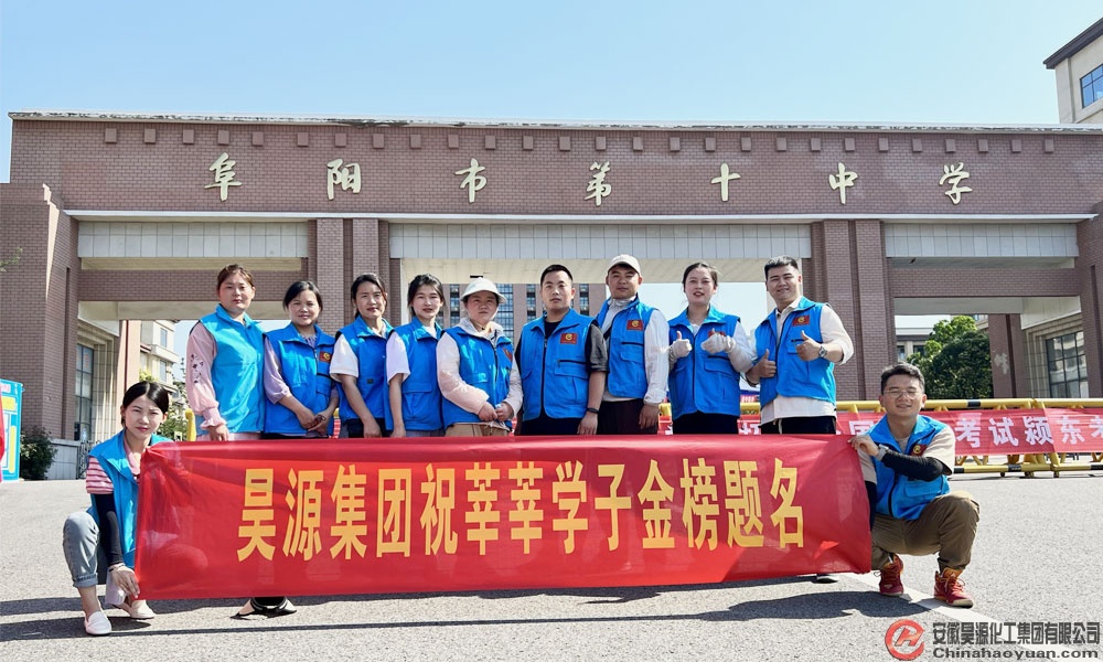 恒行6-品质新履历,专选恒行6