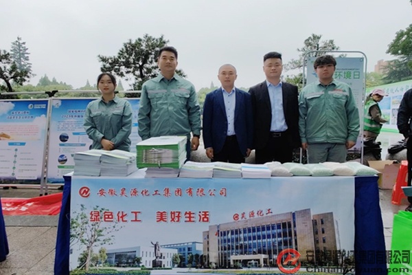 恒行6-品质新履历,专选恒行6