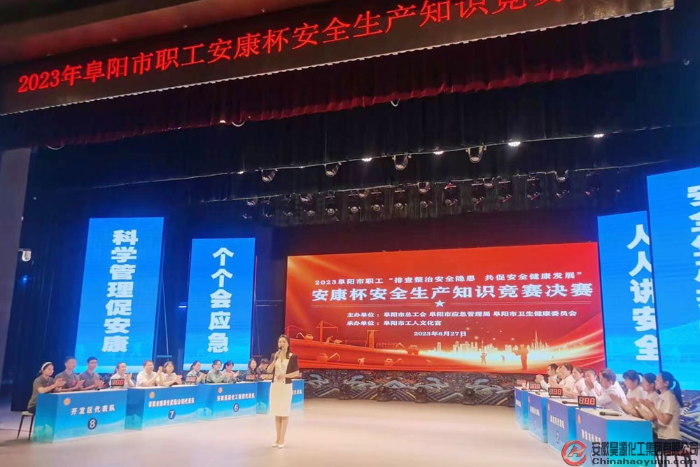 恒行6-品质新履历,专选恒行6