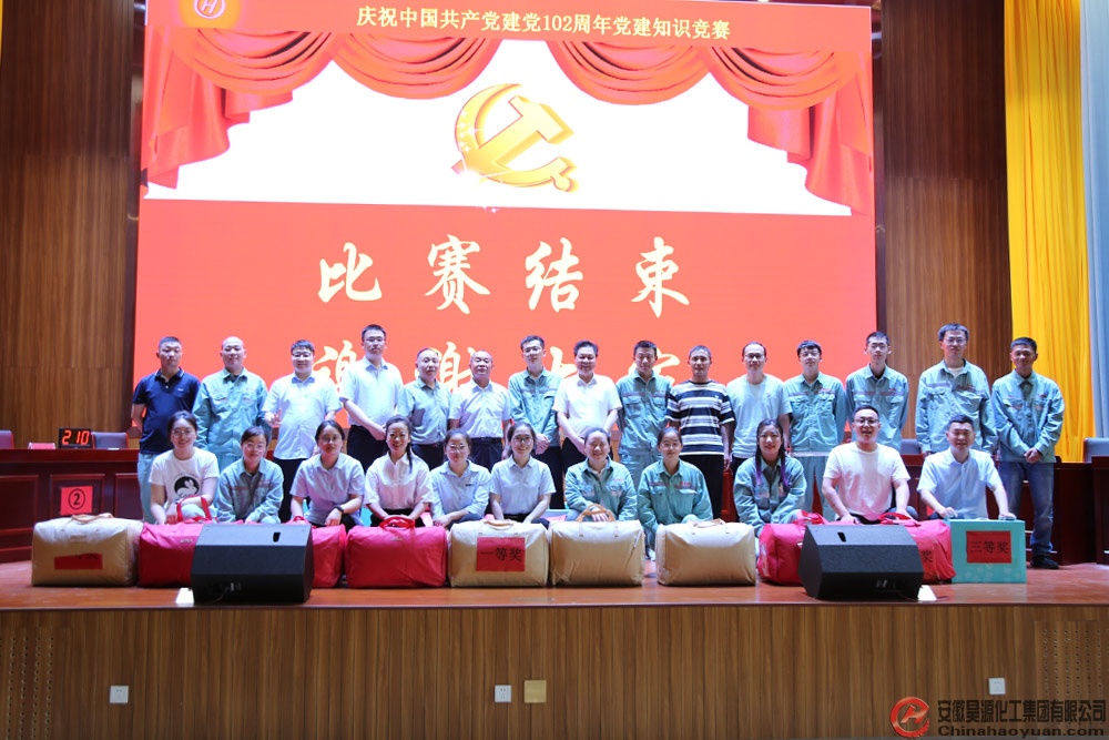 恒行6-品质新履历,专选恒行6