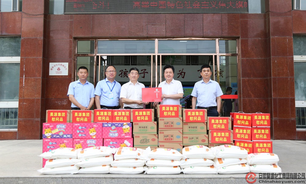 恒行6-品质新履历,专选恒行6