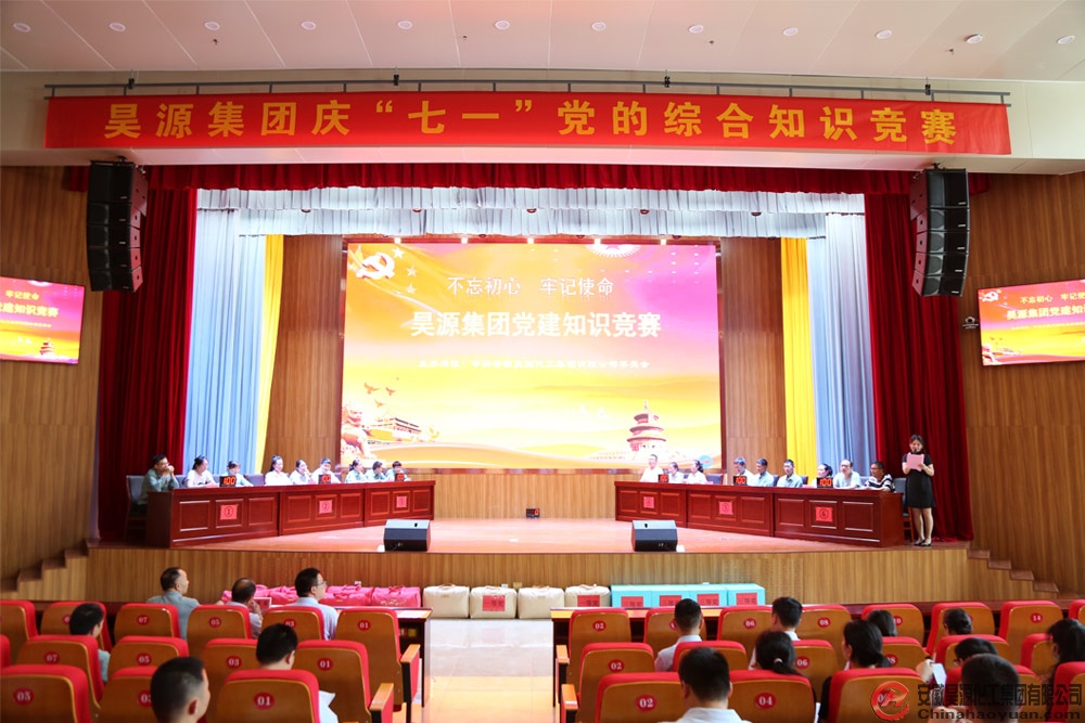 恒行6-品质新履历,专选恒行6