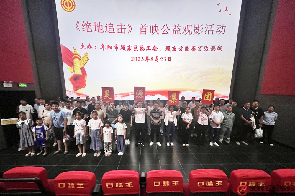 恒行6-品质新履历,专选恒行6