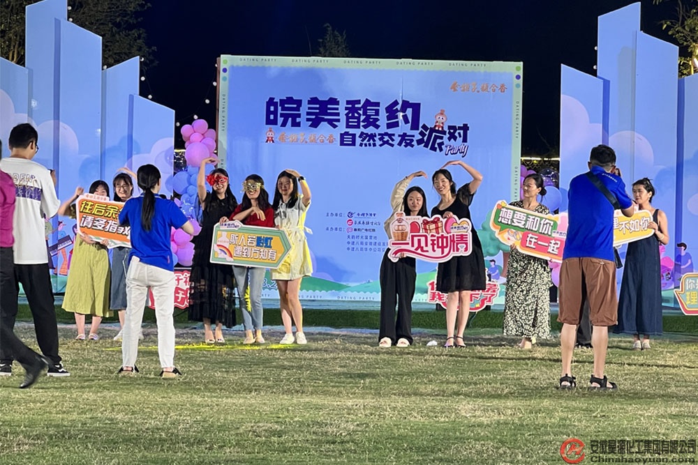 恒行6-品质新履历,专选恒行6