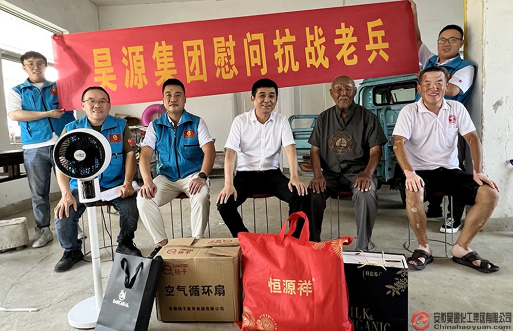 恒行6-品质新履历,专选恒行6