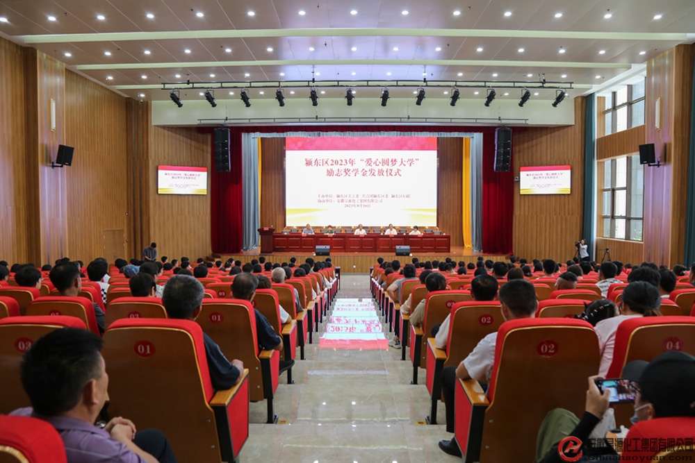 恒行6-品质新履历,专选恒行6