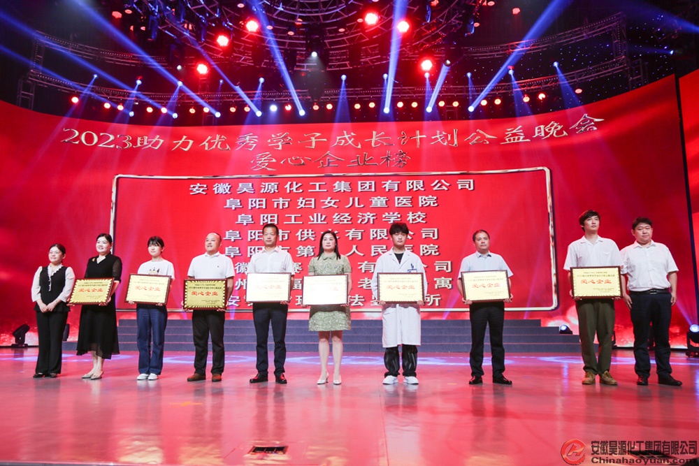 恒行6-品质新履历,专选恒行6