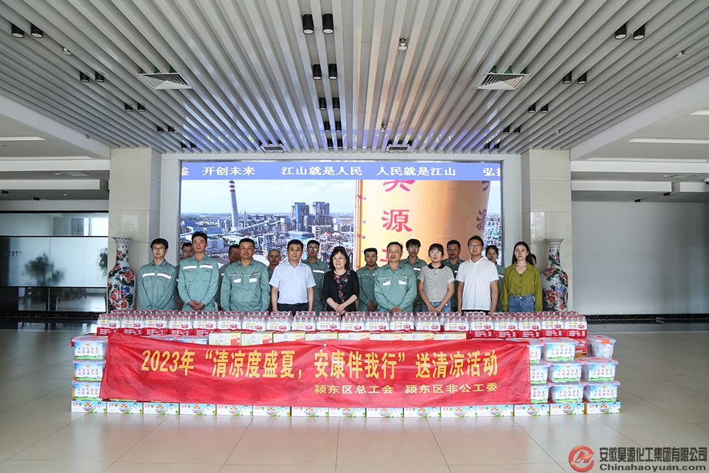 恒行6-品质新履历,专选恒行6