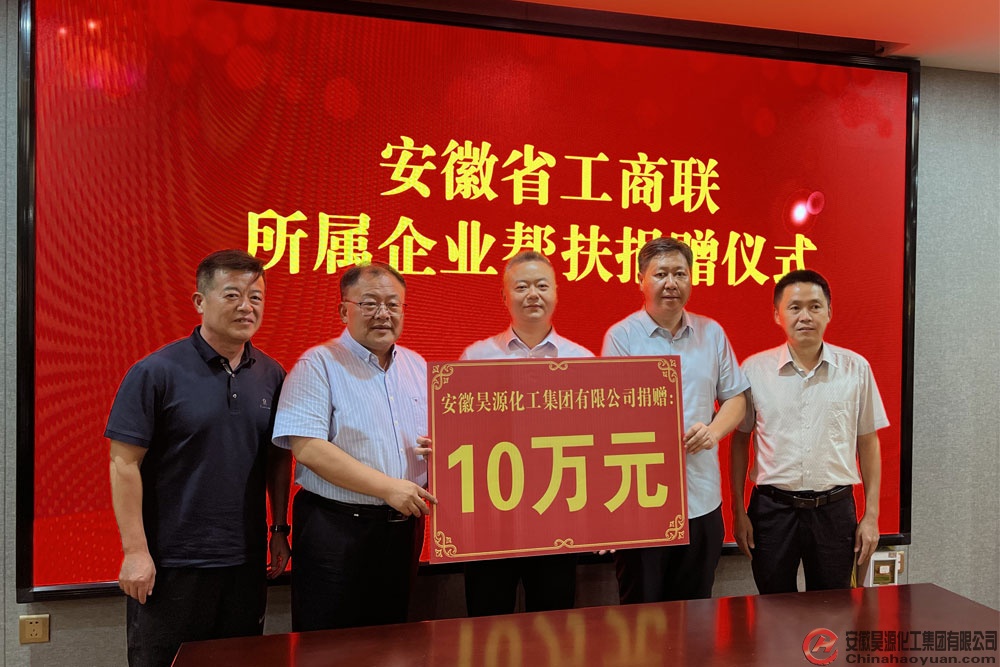 恒行6-品质新履历,专选恒行6