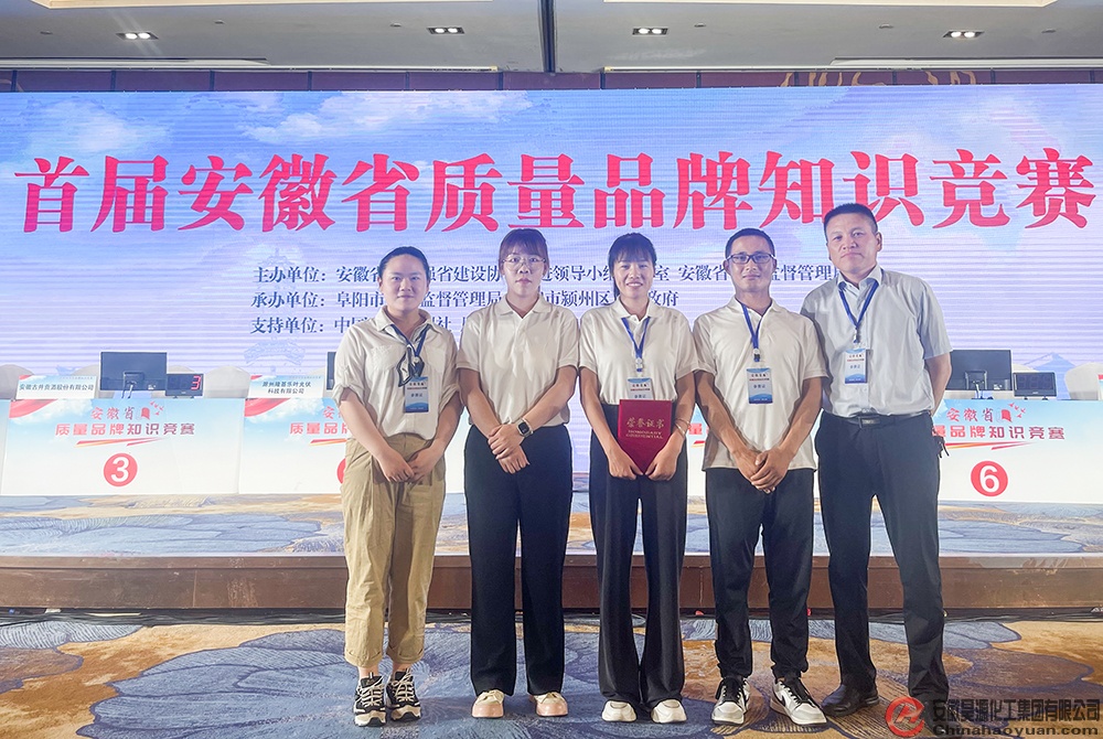 恒行6-品质新履历,专选恒行6