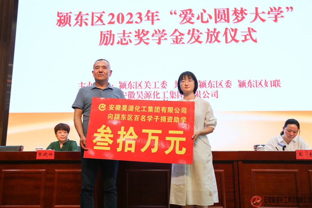 恒行6-品质新履历,专选恒行6