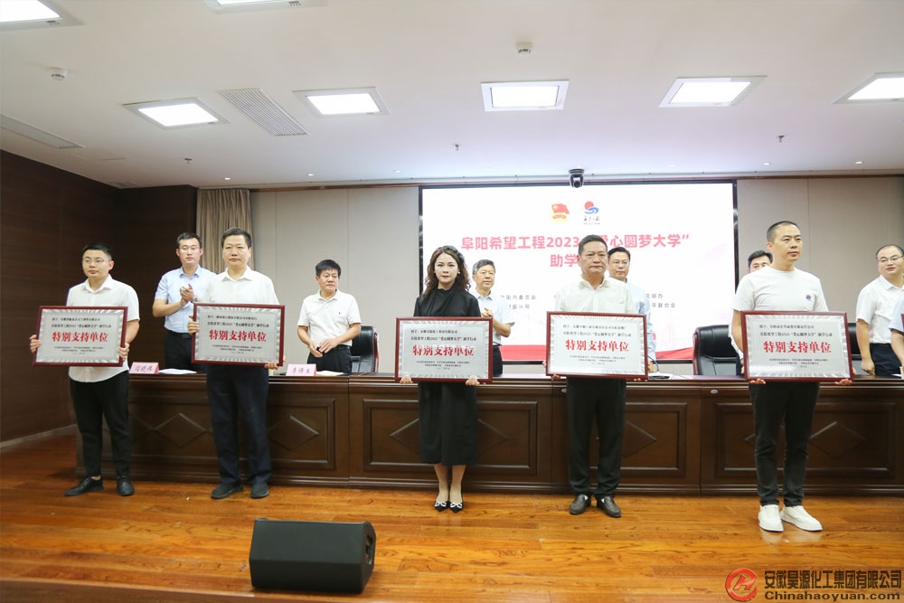 恒行6-品质新履历,专选恒行6