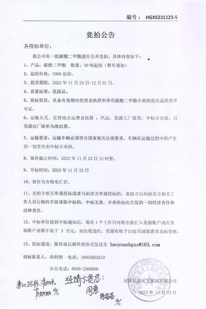 恒行6-品质新履历,专选恒行6