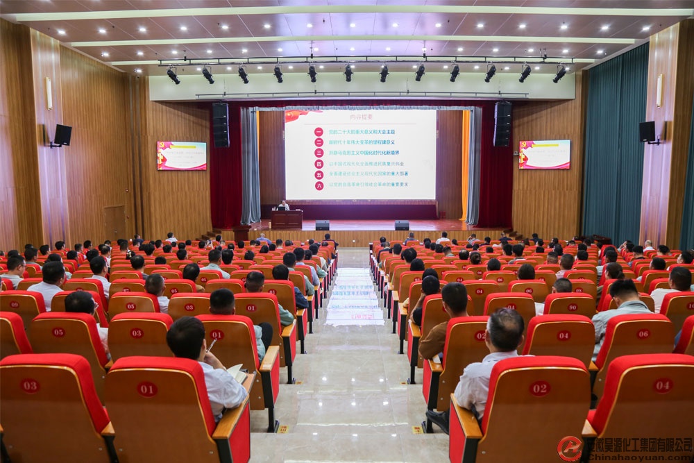 恒行6-品质新履历,专选恒行6