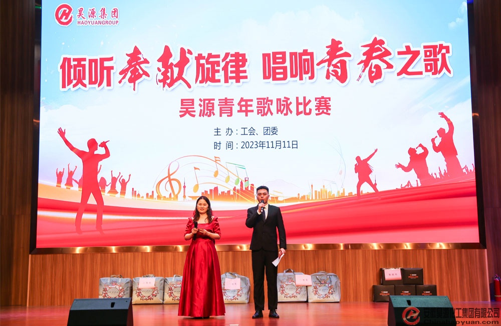 恒行6-品质新履历,专选恒行6