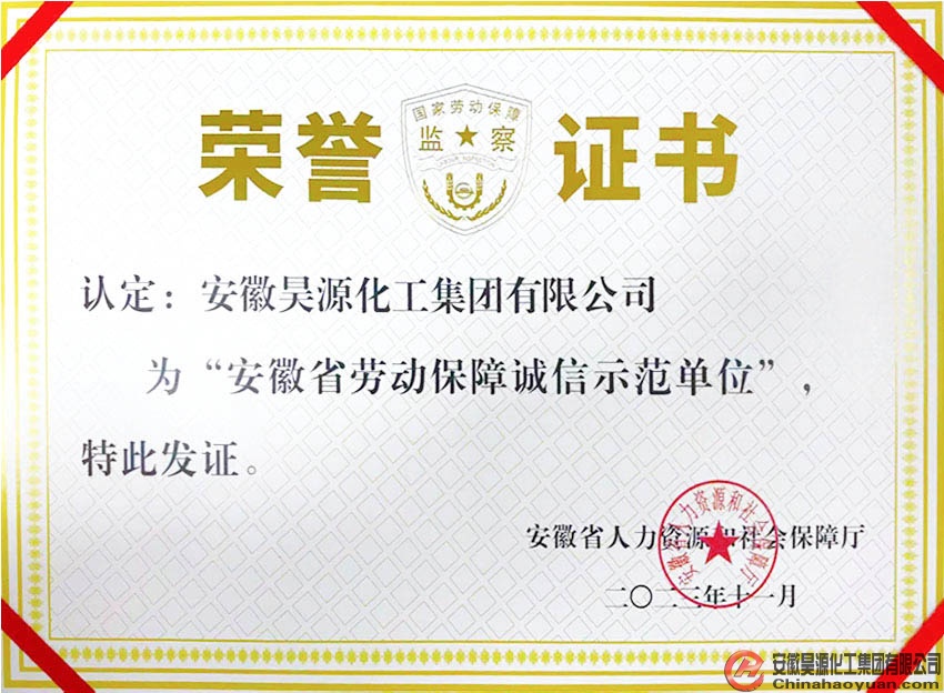 恒行6-品质新履历,专选恒行6