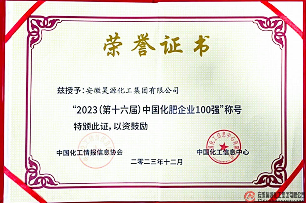 恒行6-品质新履历,专选恒行6