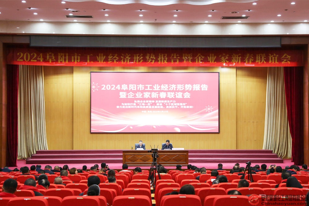 恒行6-品质新履历,专选恒行6