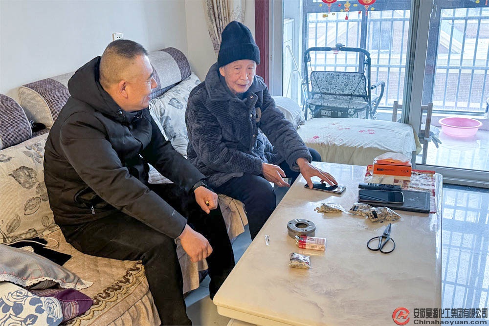 恒行6-品质新履历,专选恒行6