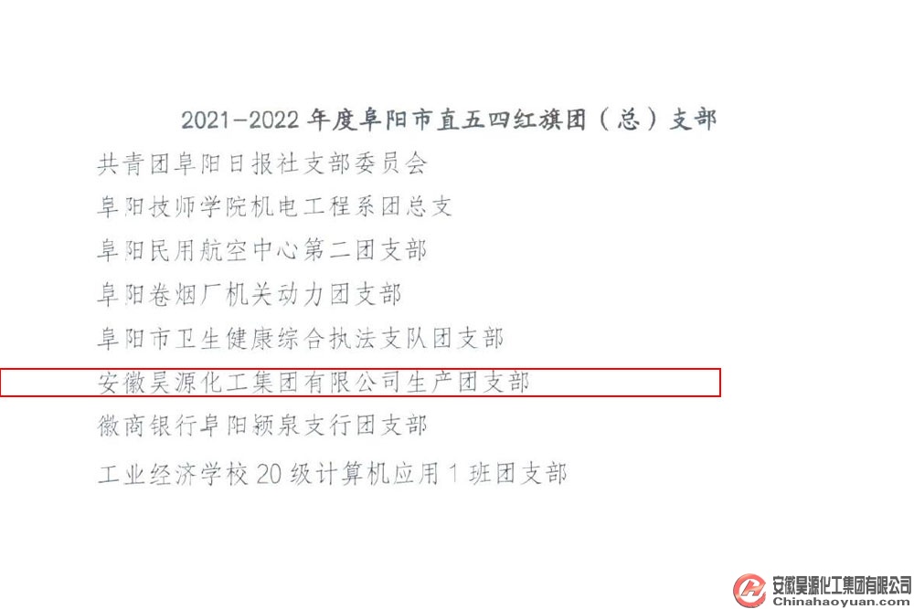 恒行6-品质新履历,专选恒行6