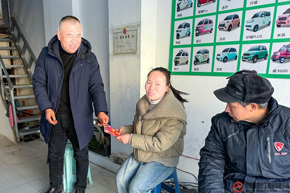 恒行6-品质新履历,专选恒行6