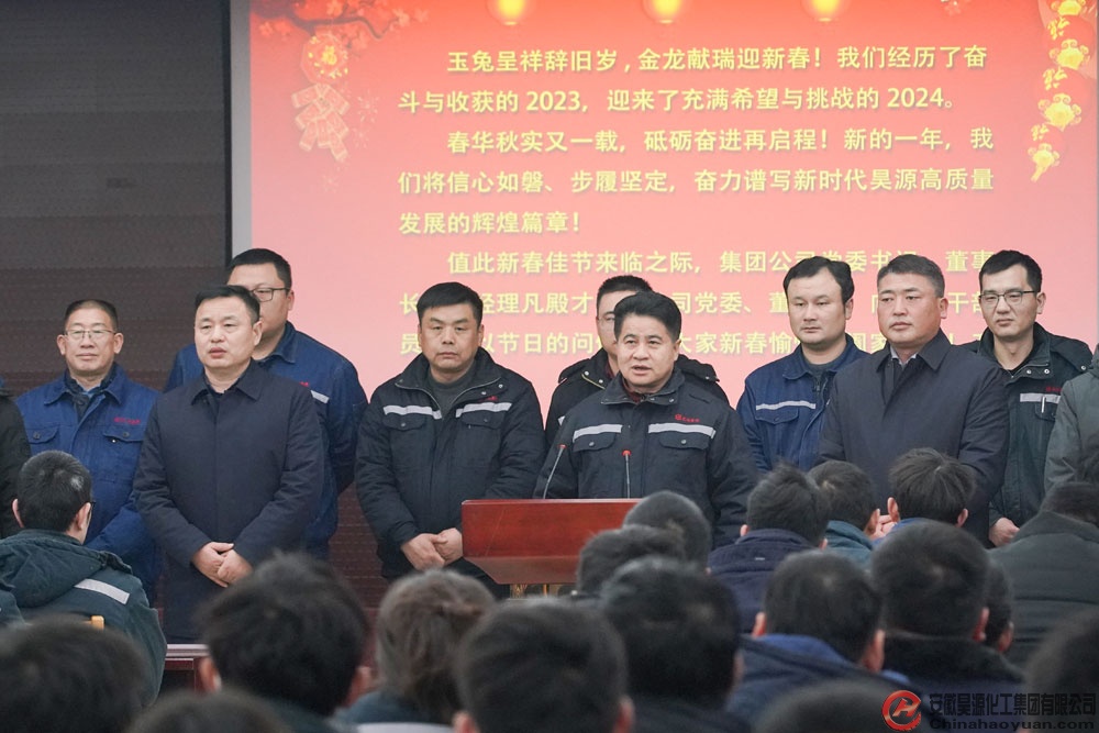 恒行6-品质新履历,专选恒行6