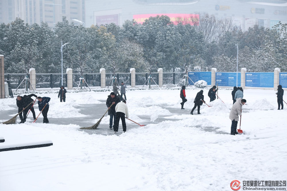 恒行6-品质新履历,专选恒行6