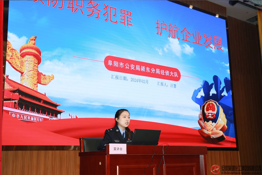 恒行6-品质新履历,专选恒行6