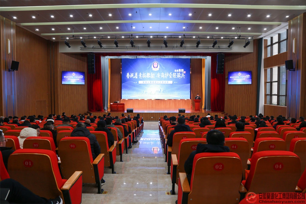 恒行6-品质新履历,专选恒行6