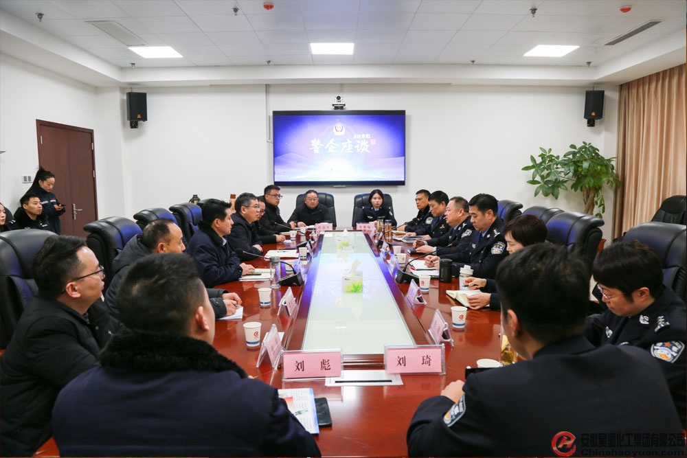 恒行6-品质新履历,专选恒行6