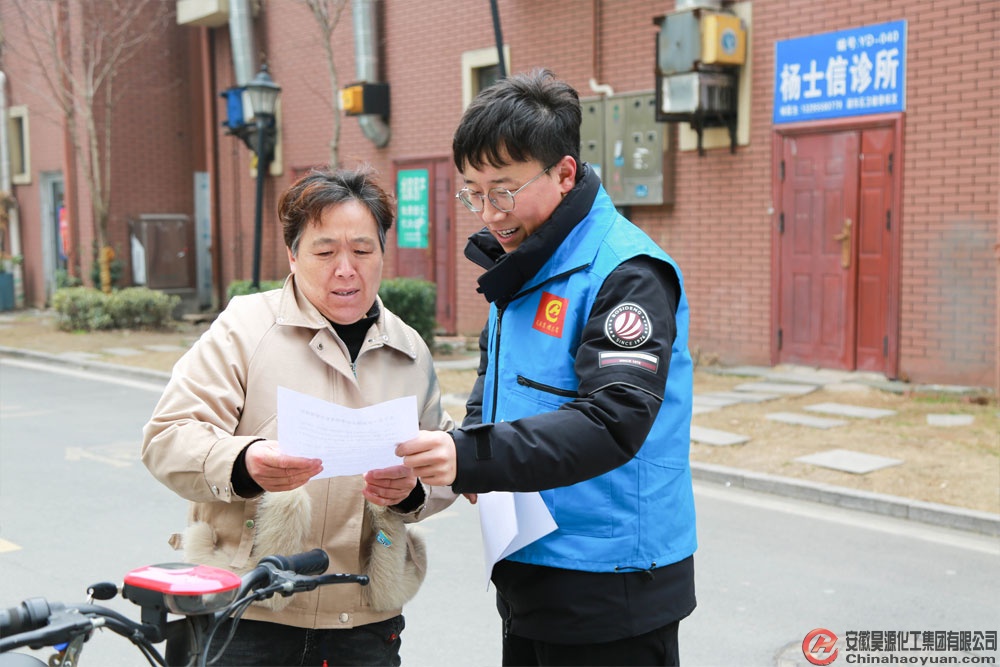 恒行6-品质新履历,专选恒行6