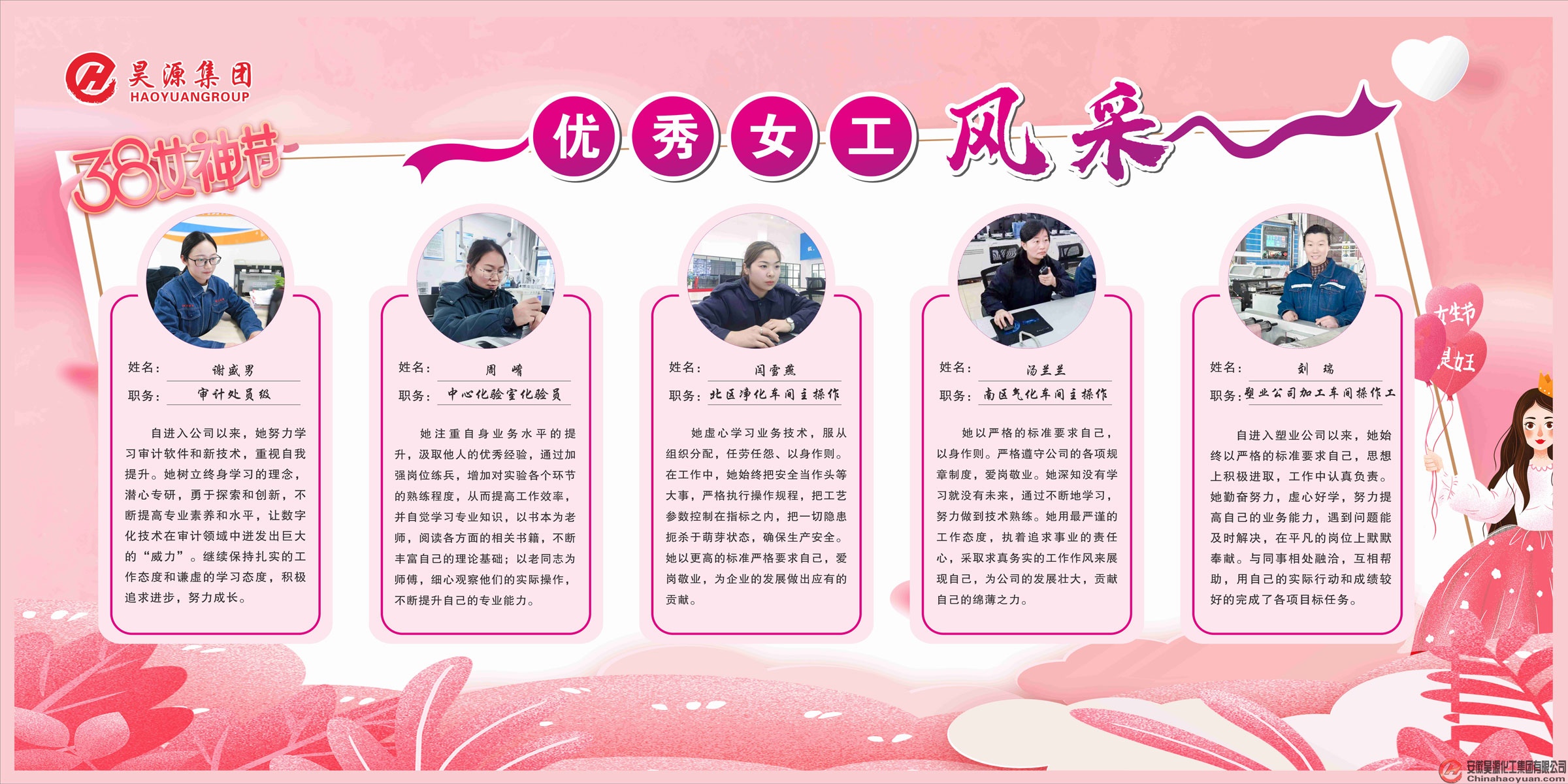 恒行6-品质新履历,专选恒行6