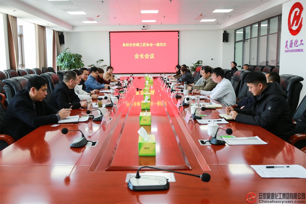 恒行6-品质新履历,专选恒行6