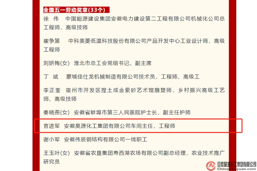 恒行6-品质新履历,专选恒行6