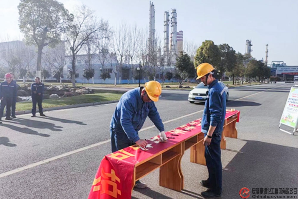 恒行6-品质新履历,专选恒行6