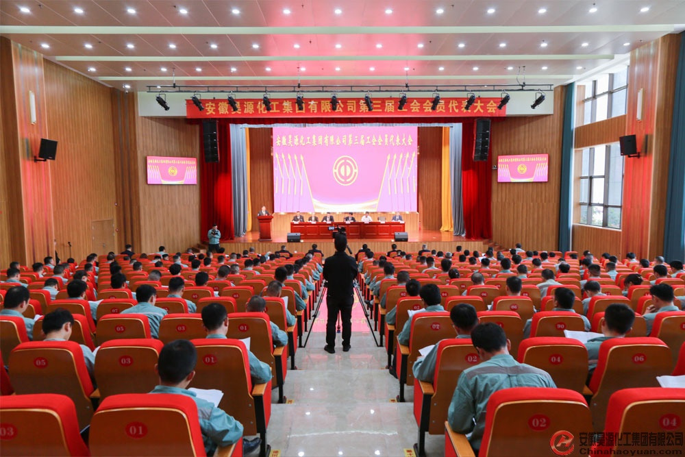 恒行6-品质新履历,专选恒行6