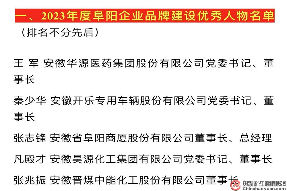 恒行6-品质新履历,专选恒行6