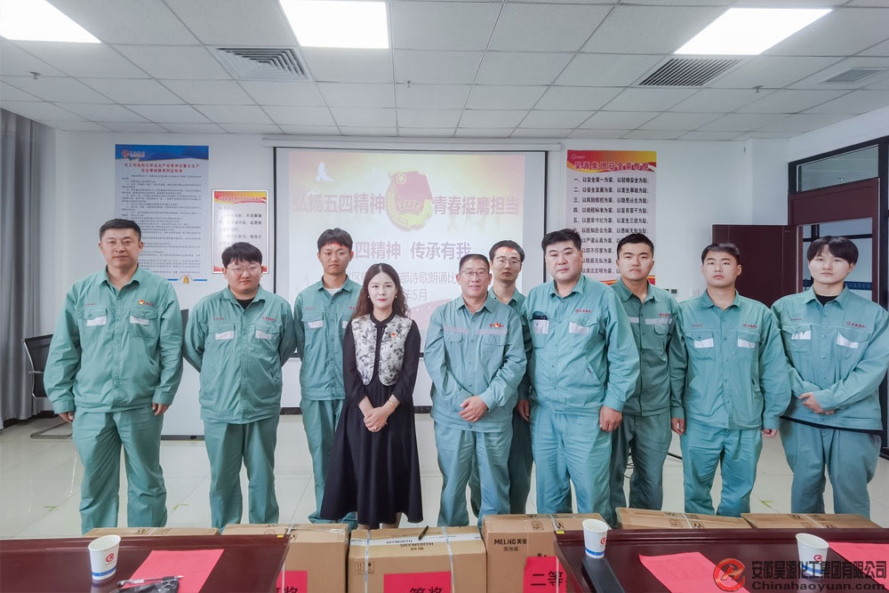 恒行6-品质新履历,专选恒行6