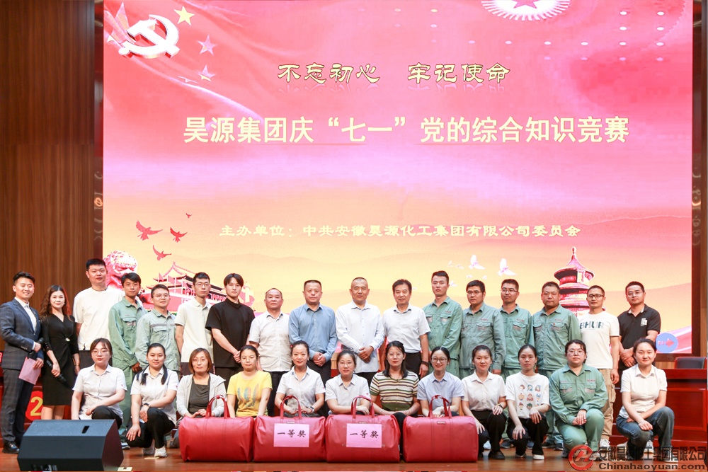 恒行6-品质新履历,专选恒行6