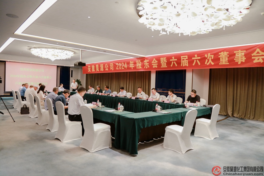 恒行6-品质新履历,专选恒行6