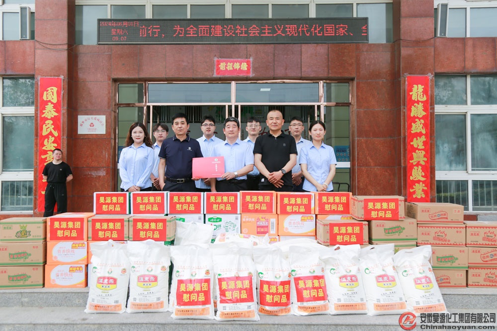 恒行6-品质新履历,专选恒行6