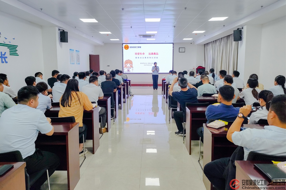 恒行6-品质新履历,专选恒行6