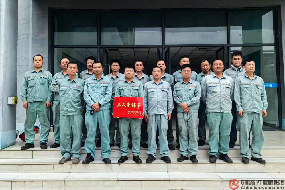 恒行6-品质新履历,专选恒行6