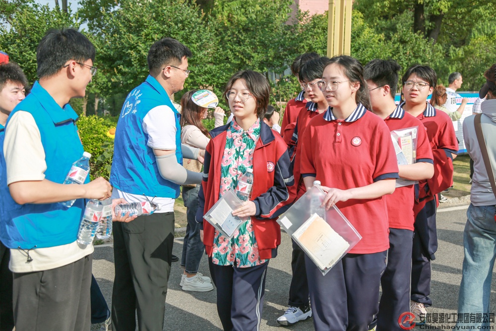 恒行6-品质新履历,专选恒行6