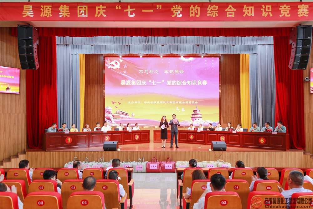 恒行6-品质新履历,专选恒行6