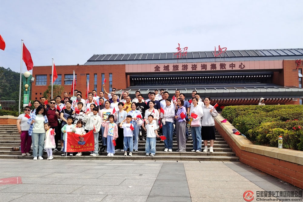 恒行6-品质新履历,专选恒行6