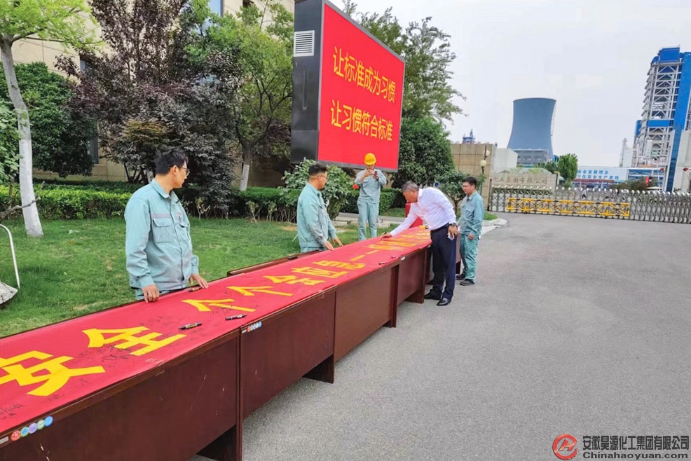 恒行6-品质新履历,专选恒行6