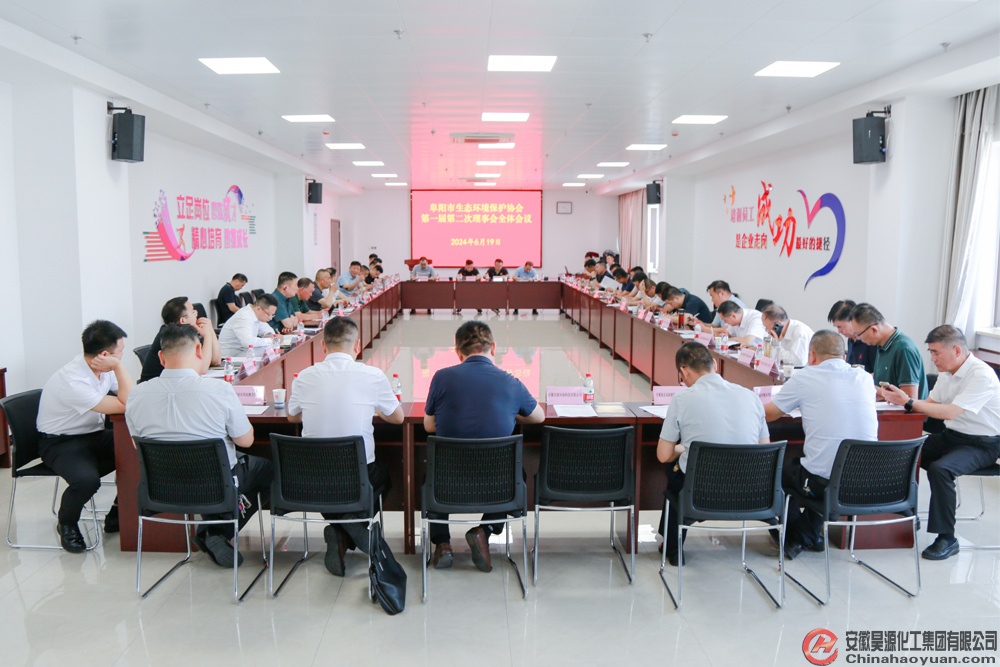 恒行6-品质新履历,专选恒行6