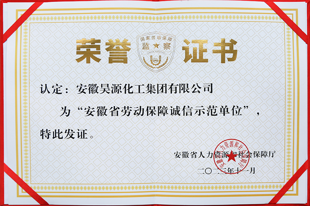 恒行6-品质新履历,专选恒行6